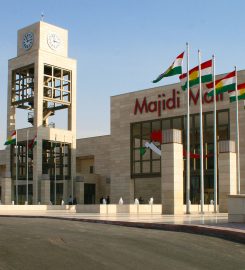 Majidi Mall Erbil