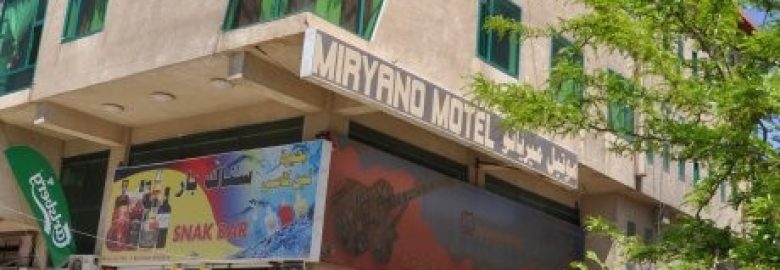 Mereyno Motel